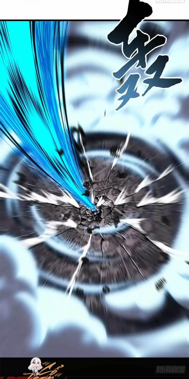 Cửa Hàng Sủng Thú Siêu Thần 11 trang 36