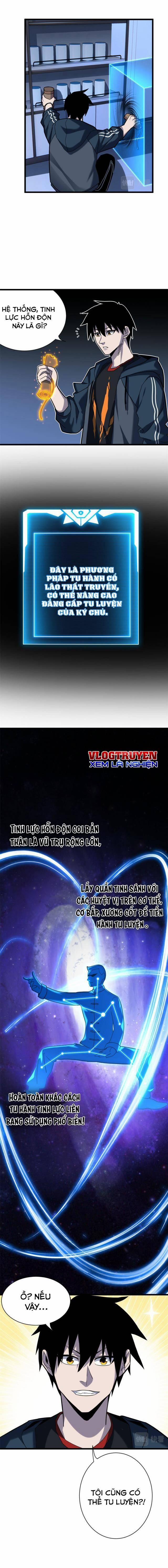 Cửa Hàng Sủng Thú Siêu Thần 13 trang 10