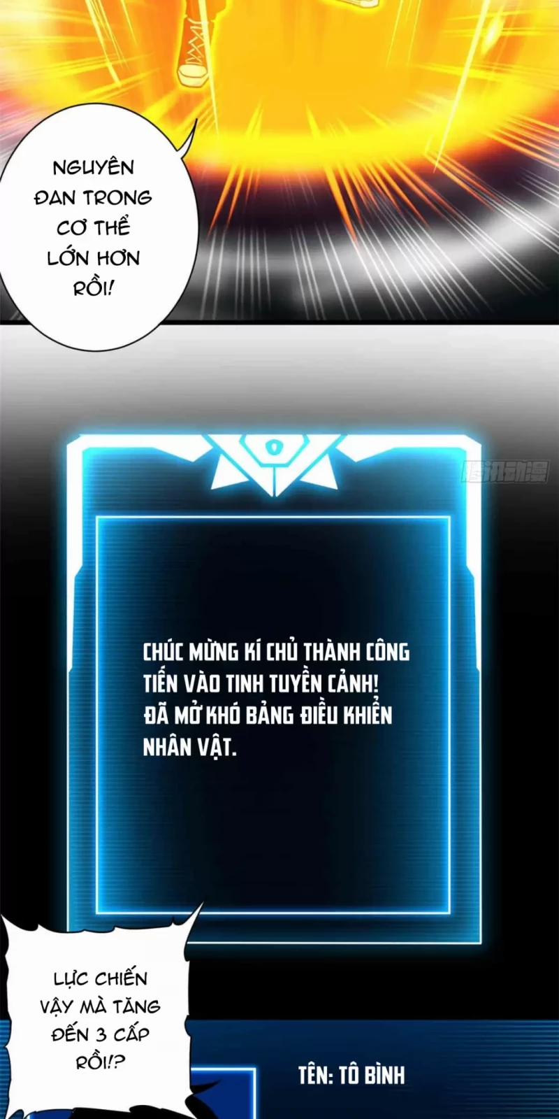 Cửa Hàng Sủng Thú Siêu Thần 14 trang 10