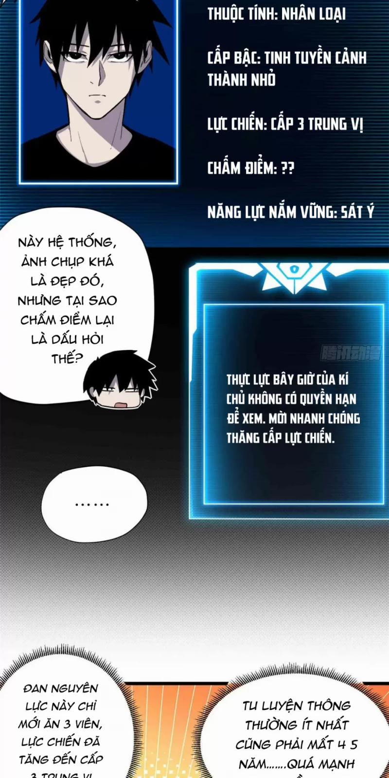 Cửa Hàng Sủng Thú Siêu Thần 14 trang 11