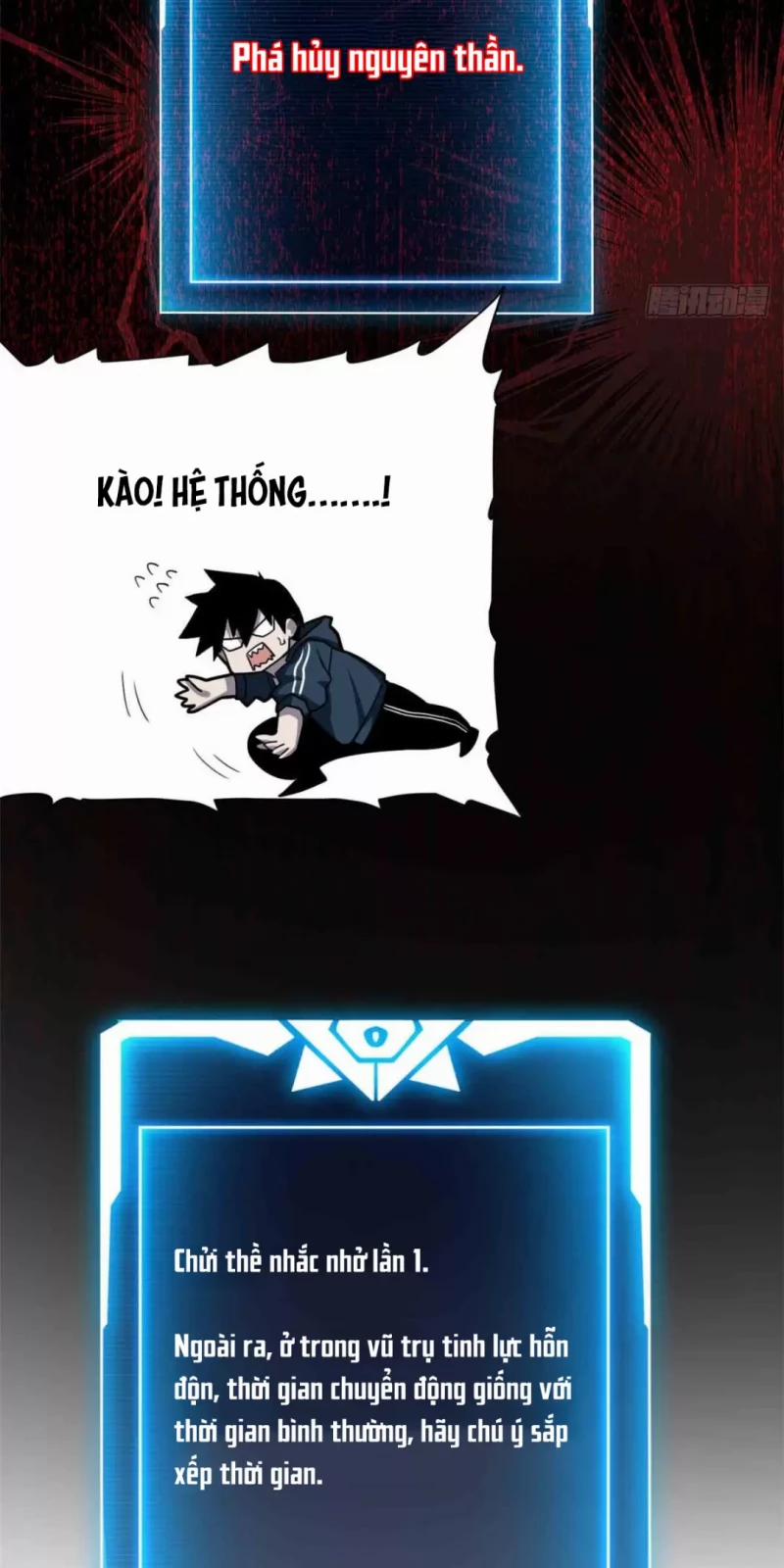 Cửa Hàng Sủng Thú Siêu Thần 14 trang 16