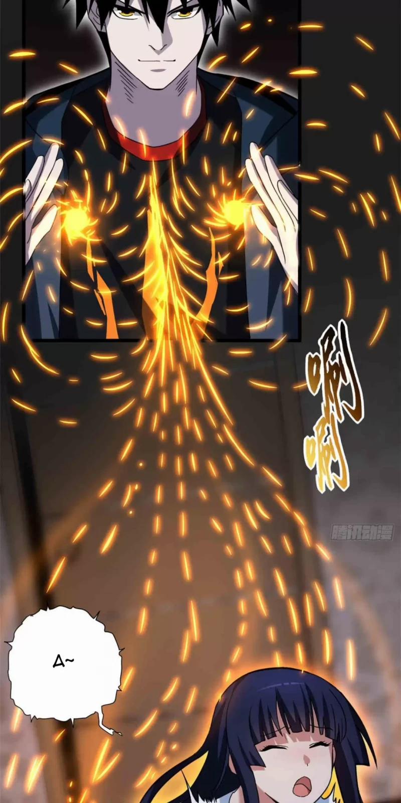 Cửa Hàng Sủng Thú Siêu Thần 14 trang 40