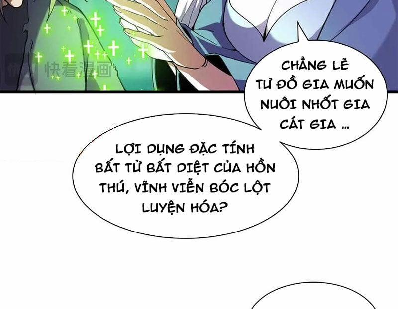 Cửa Hàng Sủng Thú Siêu Thần Chương 165 Trang 32