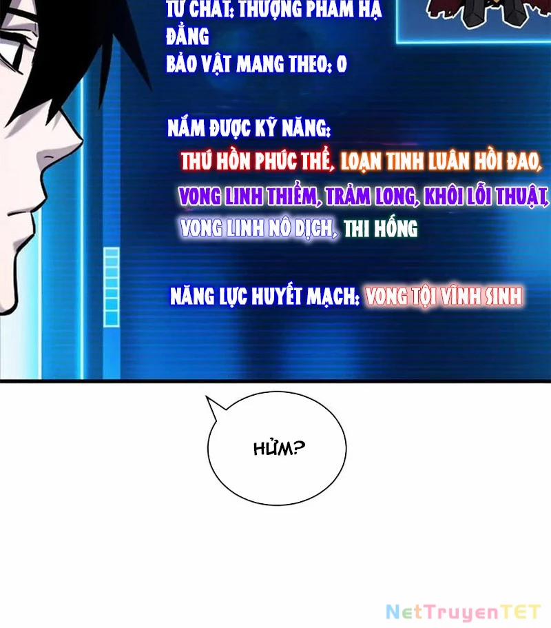 Cửa Hàng Sủng Thú Siêu Thần 171 trang 26