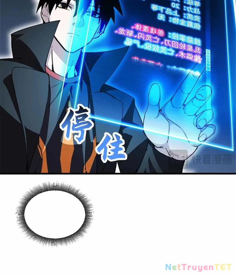 Cửa Hàng Sủng Thú Siêu Thần 171 trang 32