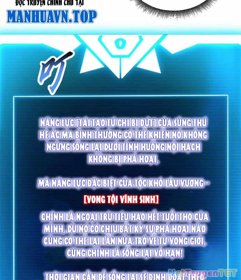 Cửa Hàng Sủng Thú Siêu Thần 171 trang 34