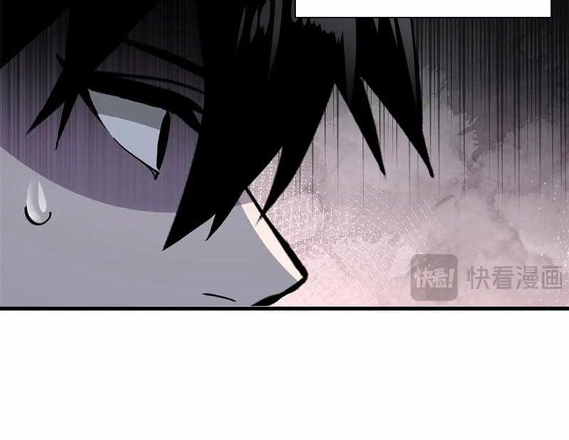 Cửa Hàng Sủng Thú Siêu Thần 173 trang 23