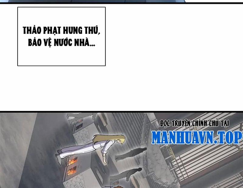 Cửa Hàng Sủng Thú Siêu Thần 173 trang 26