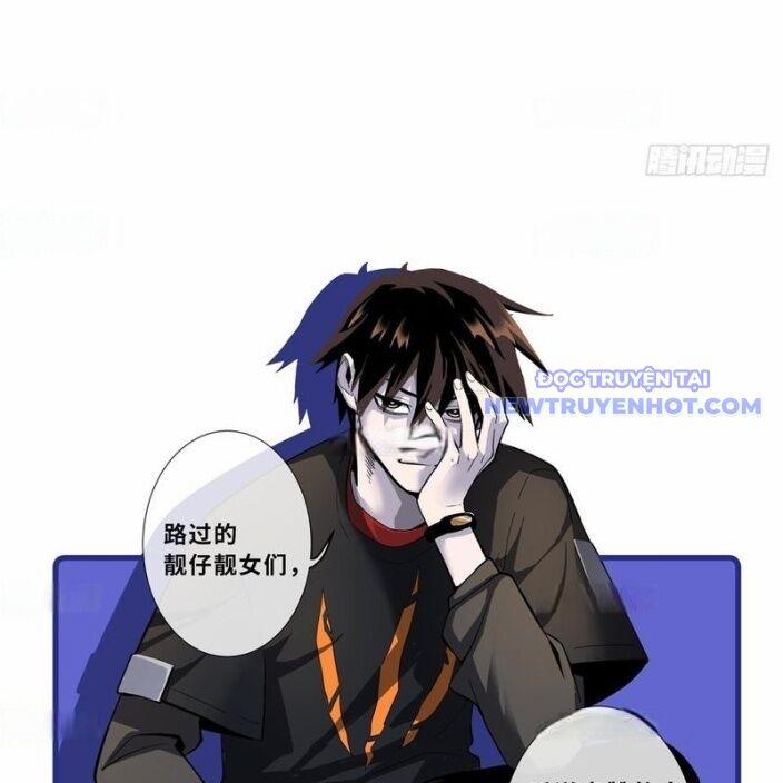 Cửa Hàng Sủng Thú Siêu Thần 175.1 trang 79