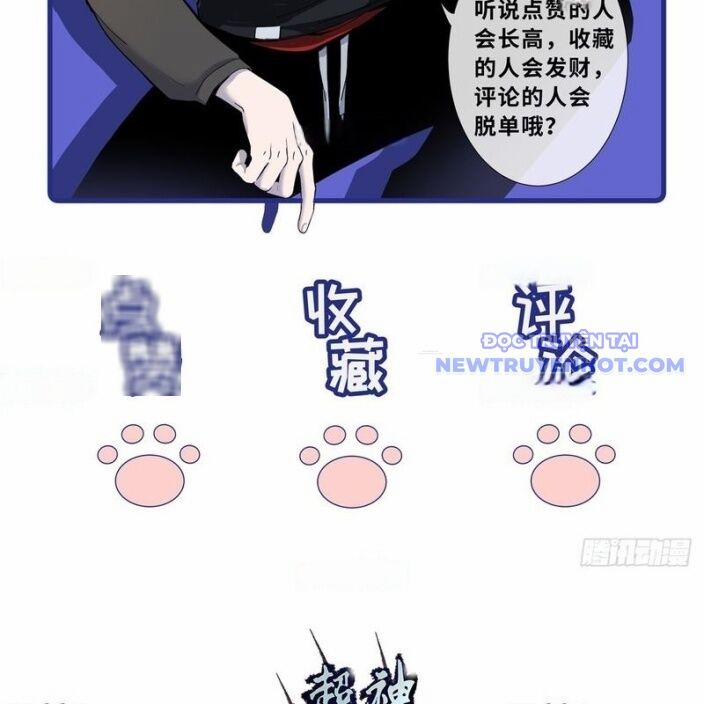 Cửa Hàng Sủng Thú Siêu Thần 175.9 trang 80