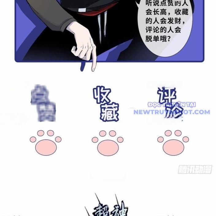 Cửa Hàng Sủng Thú Siêu Thần 175 trang 80