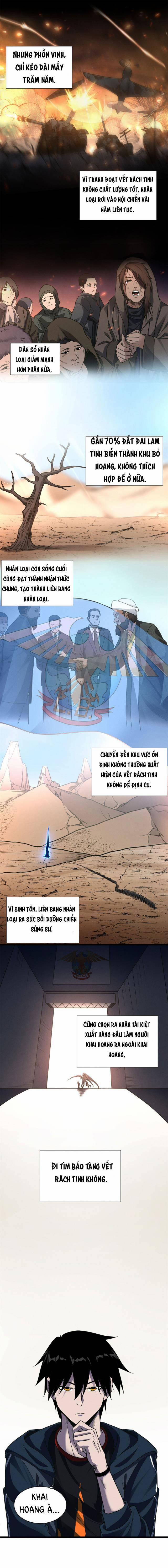 Cửa Hàng Sủng Thú Siêu Thần 19 trang 1