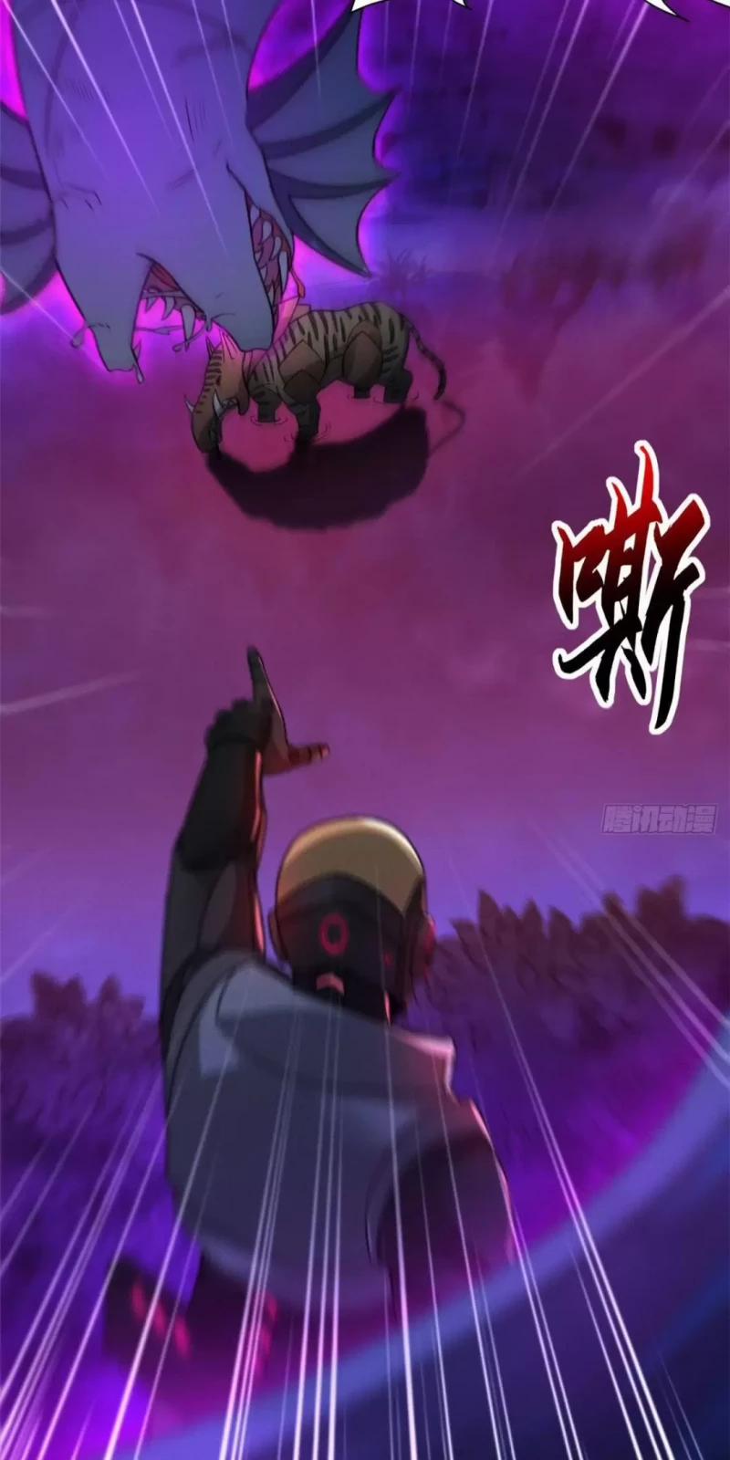 Cửa Hàng Sủng Thú Siêu Thần 21 trang 19