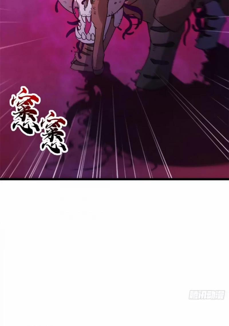 Cửa Hàng Sủng Thú Siêu Thần 21 trang 21