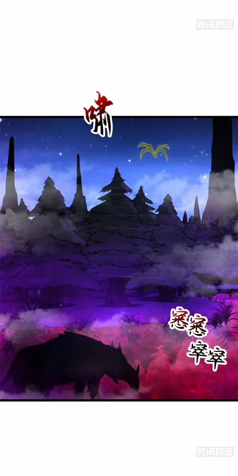 Cửa Hàng Sủng Thú Siêu Thần 21 trang 8