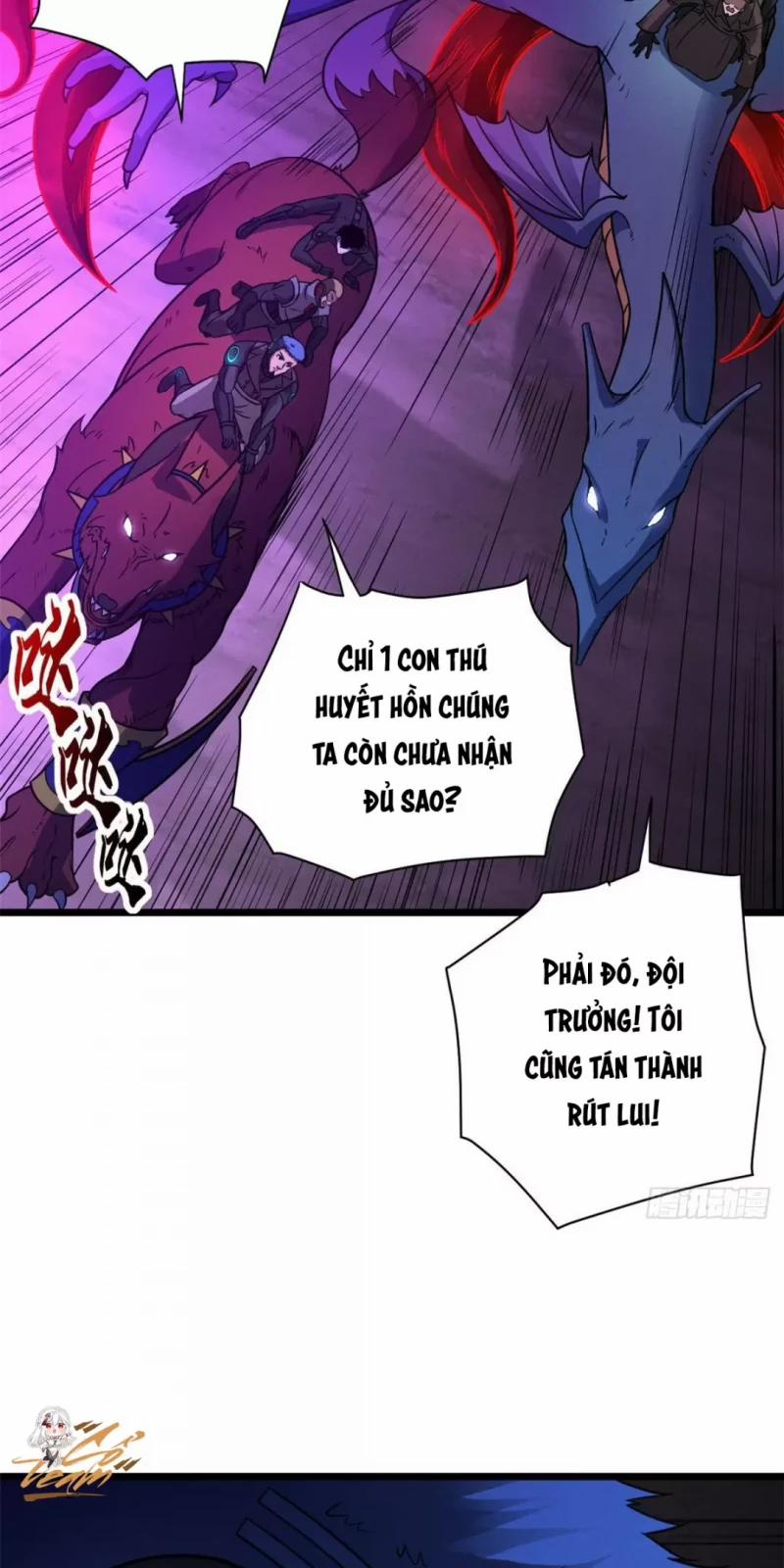 Cửa Hàng Sủng Thú Siêu Thần 22 trang 1