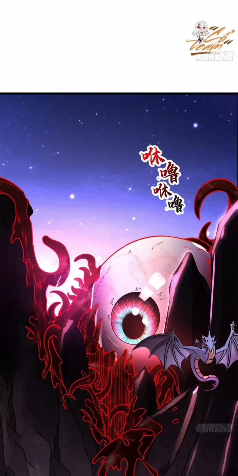 Cửa Hàng Sủng Thú Siêu Thần 22 trang 10