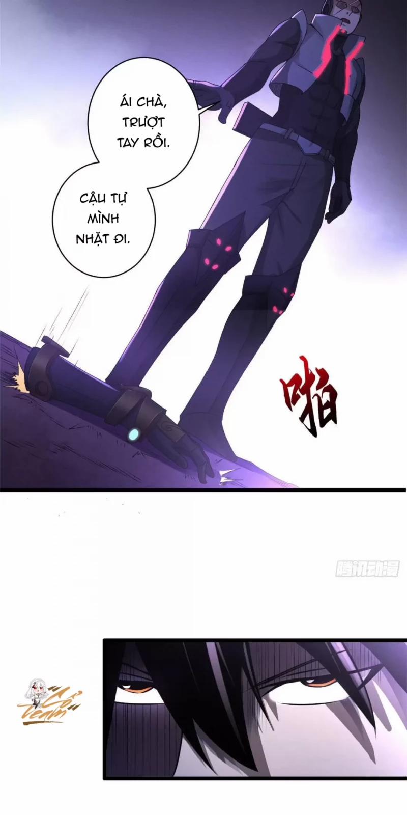 Cửa Hàng Sủng Thú Siêu Thần 22 trang 41