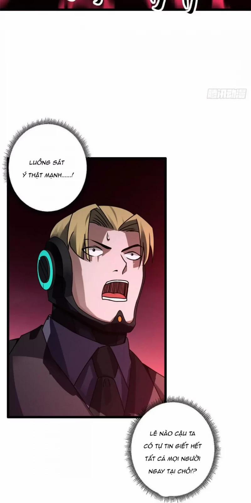 Cửa Hàng Sủng Thú Siêu Thần 23 trang 12