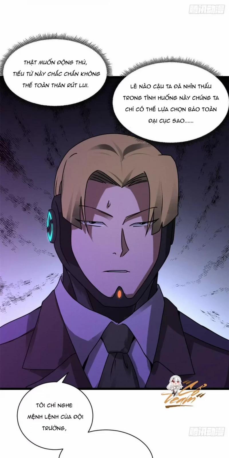 Cửa Hàng Sủng Thú Siêu Thần 23 trang 22