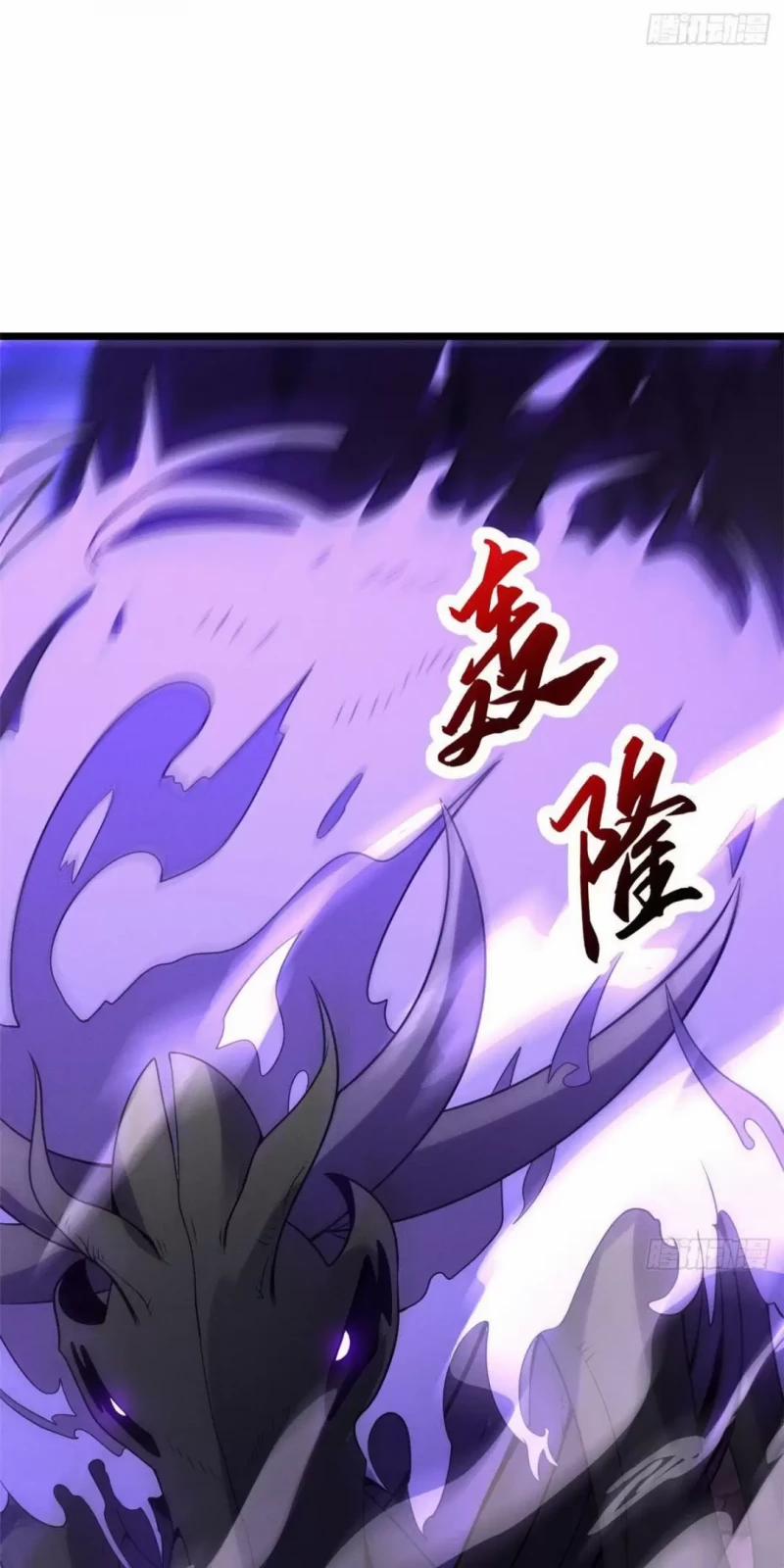 Cửa Hàng Sủng Thú Siêu Thần 23 trang 29