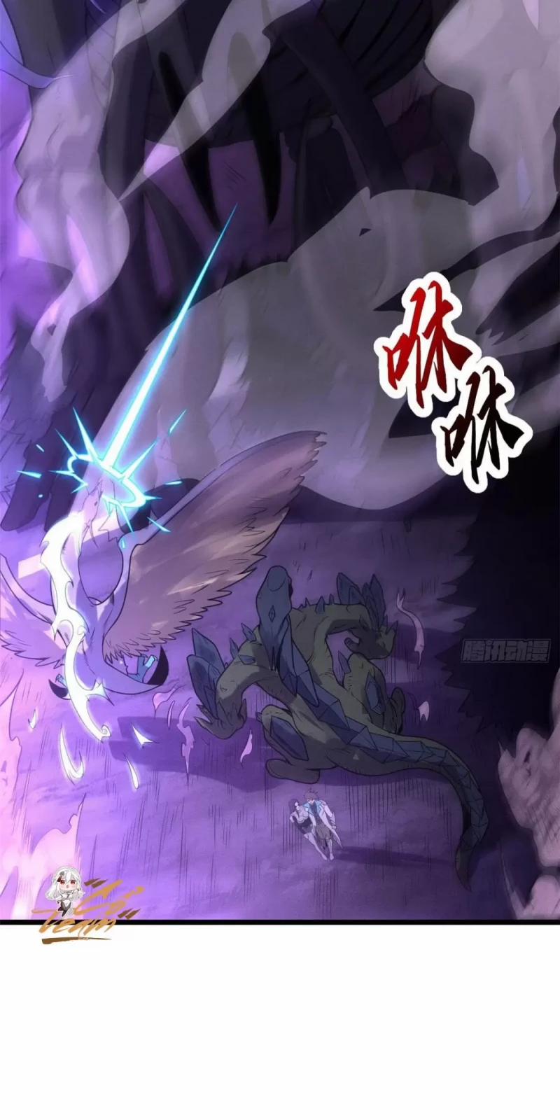 Cửa Hàng Sủng Thú Siêu Thần 23 trang 30