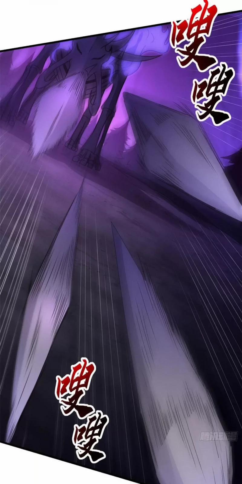 Cửa Hàng Sủng Thú Siêu Thần 23 trang 33