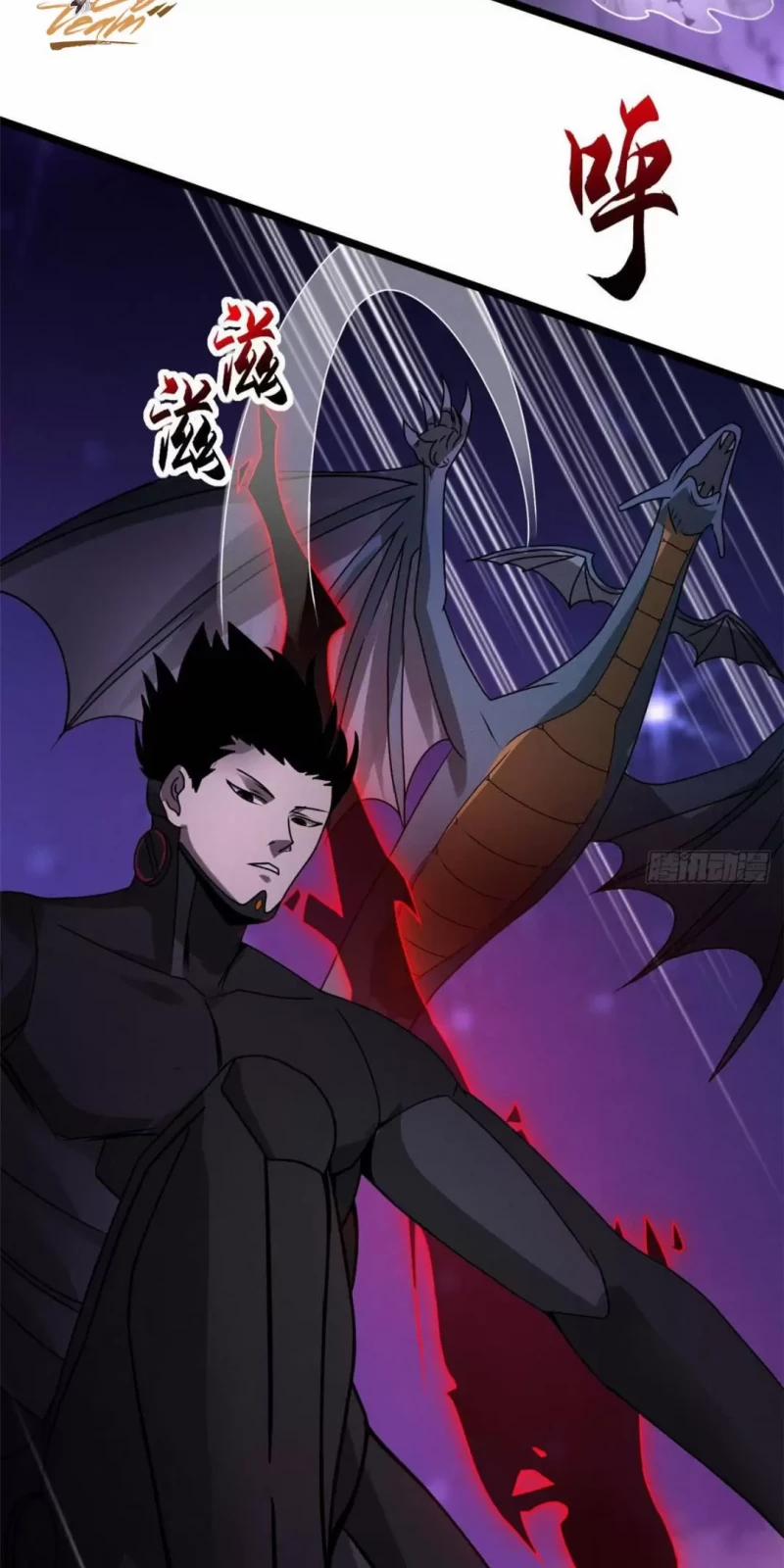 Cửa Hàng Sủng Thú Siêu Thần 24 trang 26