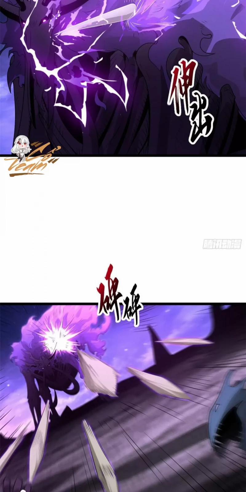 Cửa Hàng Sủng Thú Siêu Thần 25 trang 32