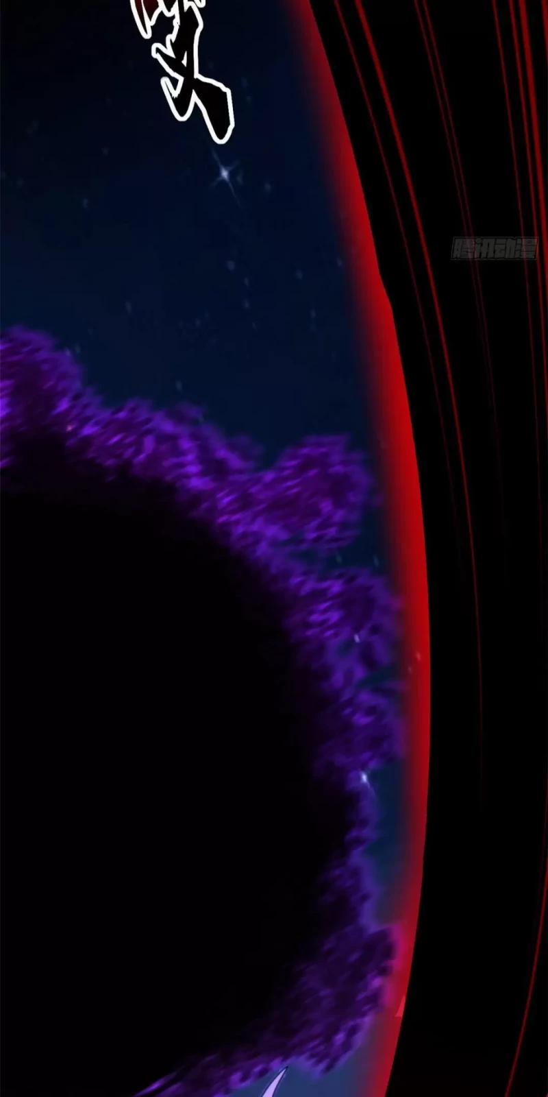 Cửa Hàng Sủng Thú Siêu Thần 25 trang 49