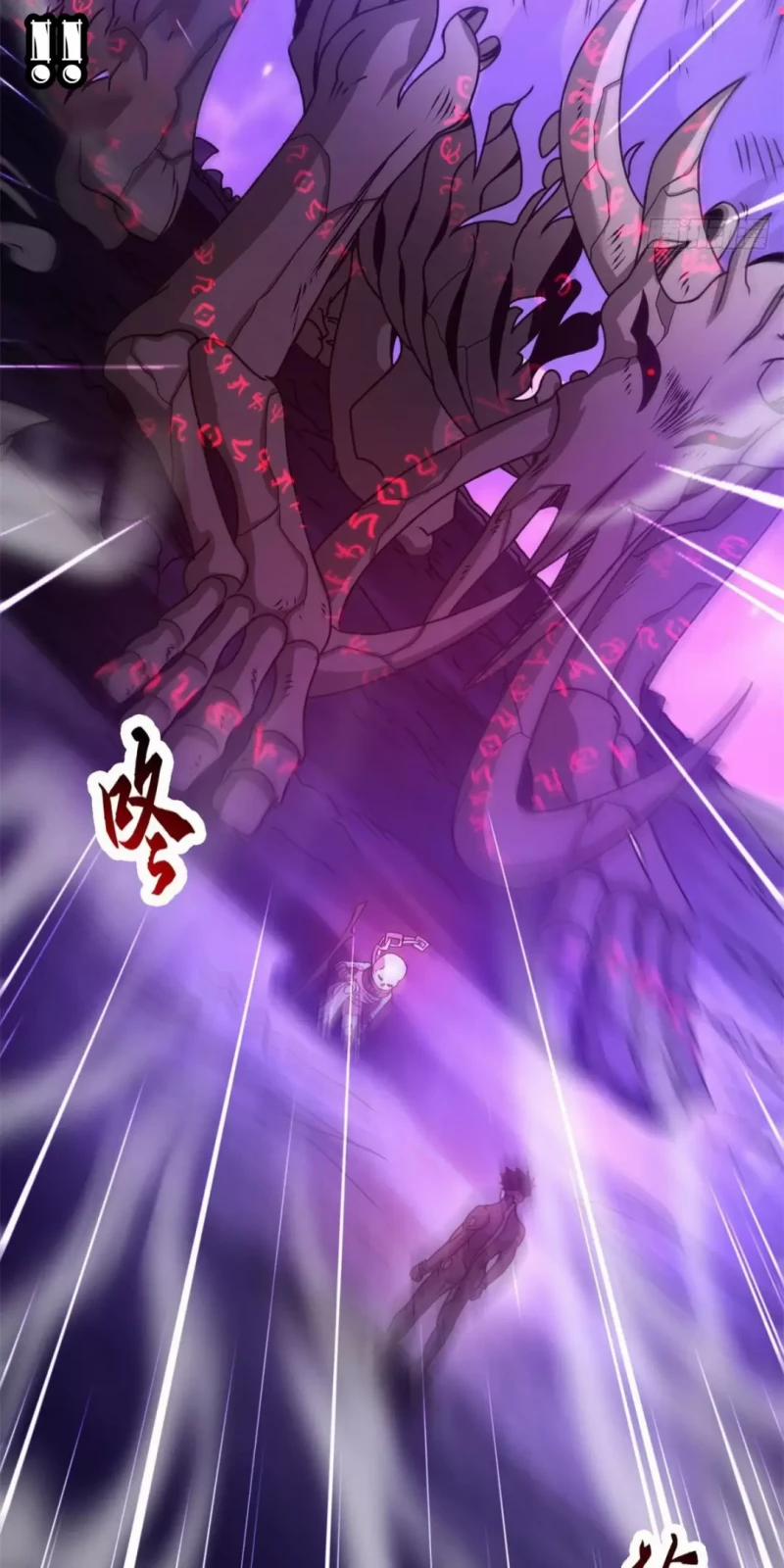 Cửa Hàng Sủng Thú Siêu Thần 26 trang 17