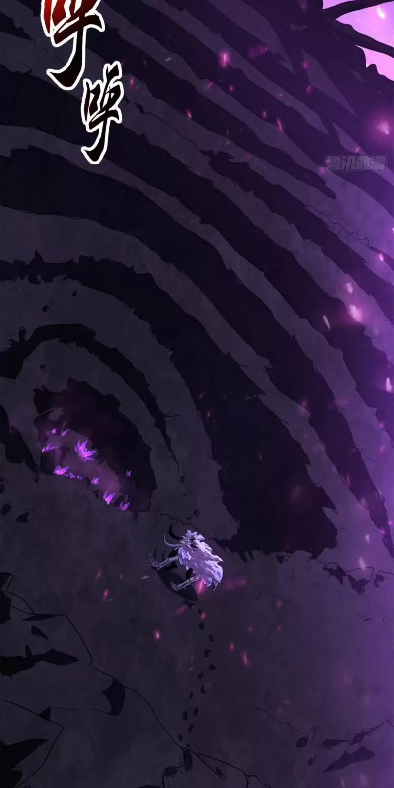 Cửa Hàng Sủng Thú Siêu Thần 26 trang 39