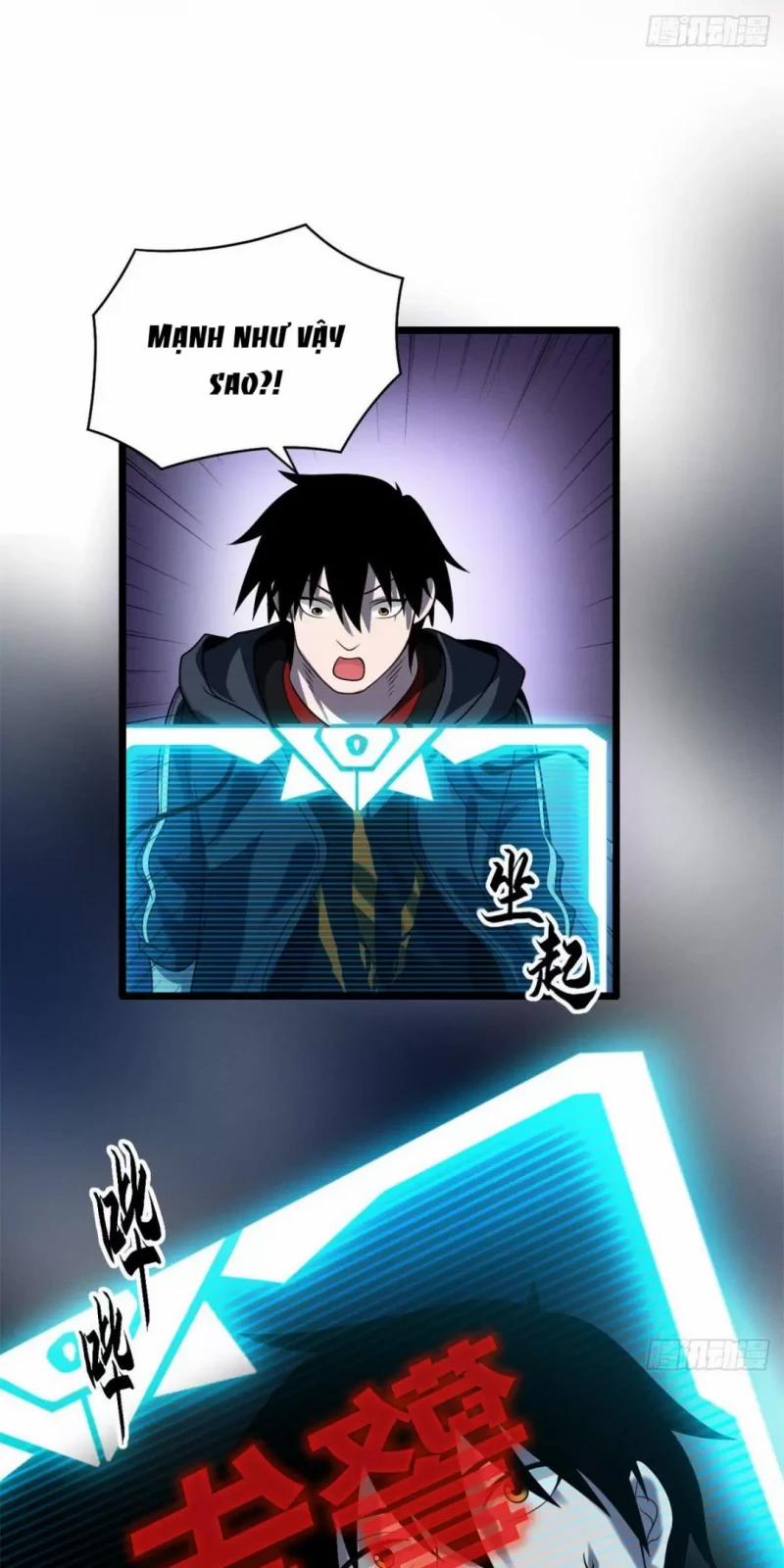 Cửa Hàng Sủng Thú Siêu Thần 27 trang 31