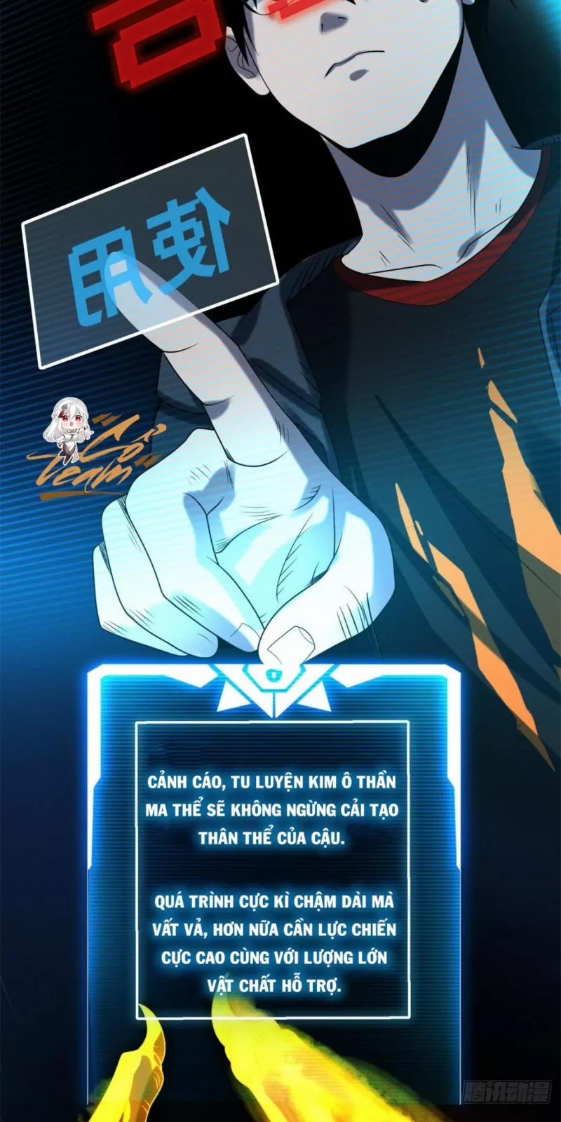 Cửa Hàng Sủng Thú Siêu Thần 27 trang 32