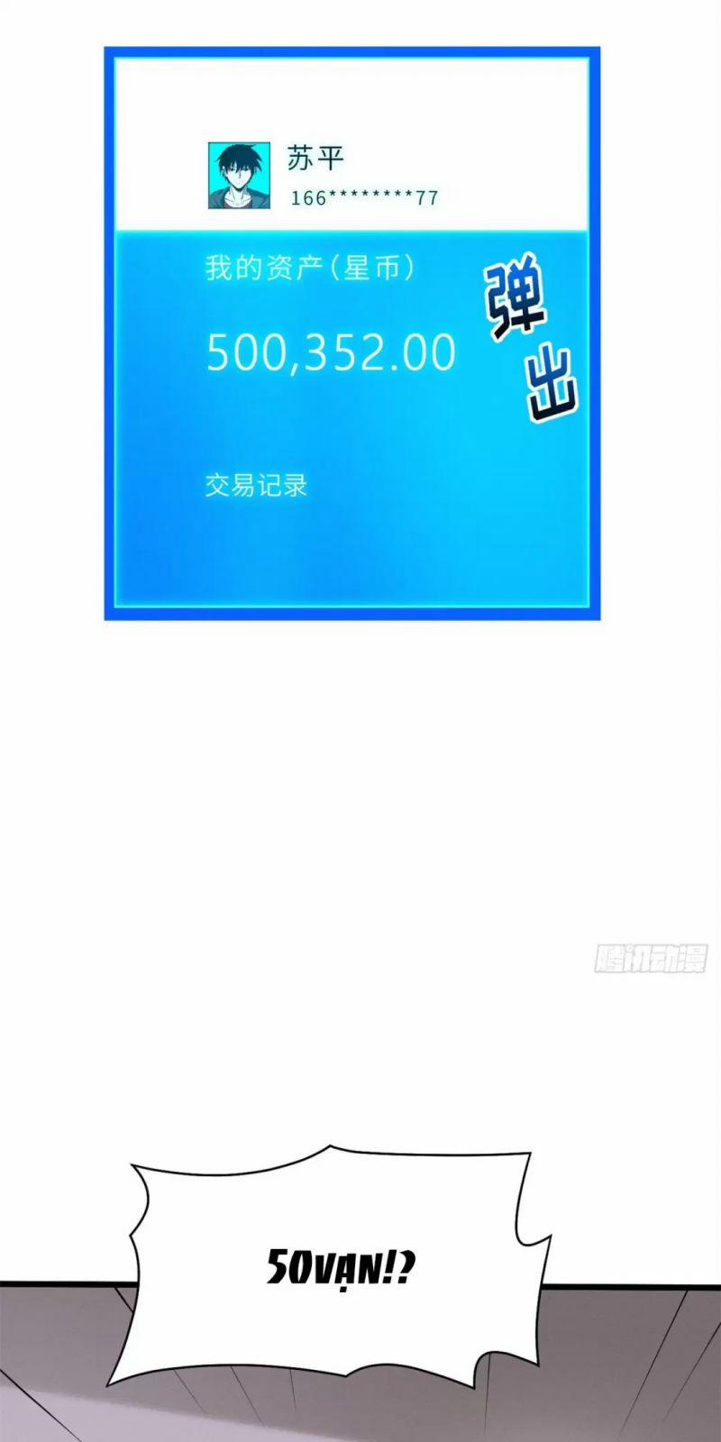 Cửa Hàng Sủng Thú Siêu Thần 33 trang 30