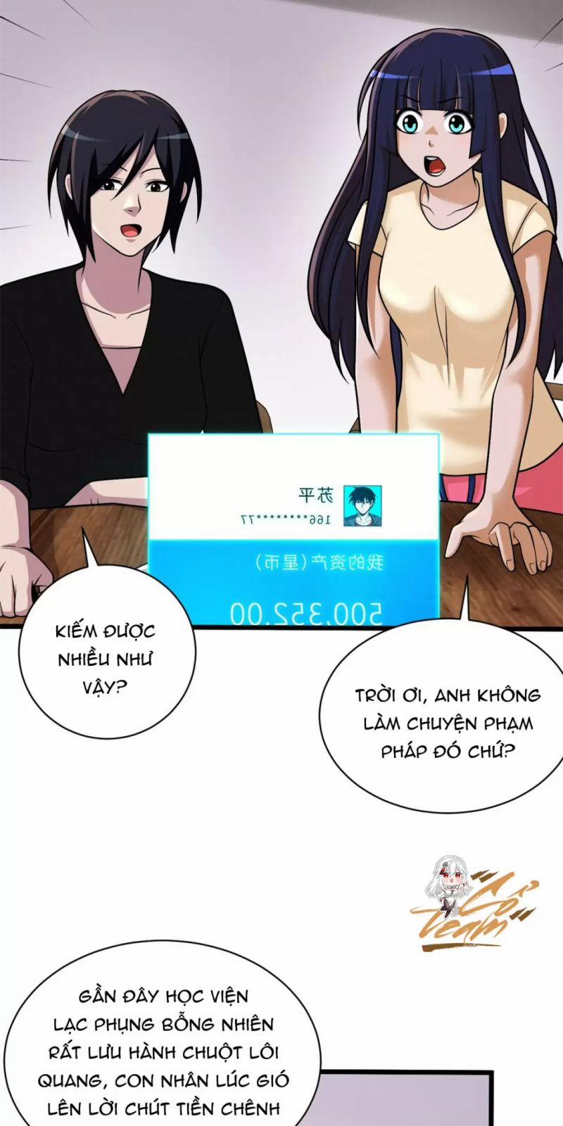 Cửa Hàng Sủng Thú Siêu Thần 33 trang 31