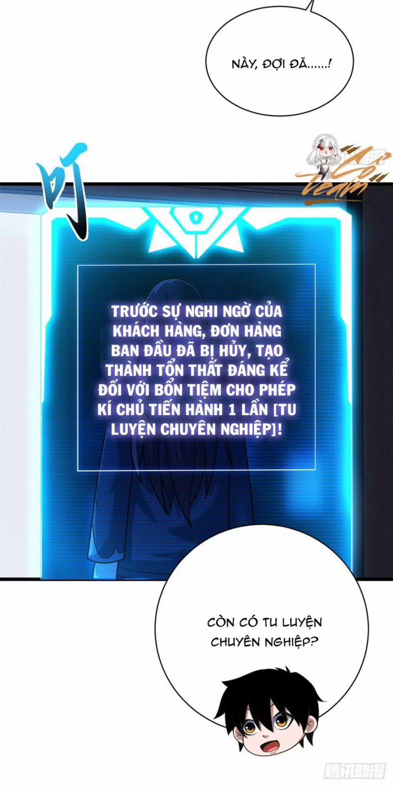 Cửa Hàng Sủng Thú Siêu Thần 33 trang 42