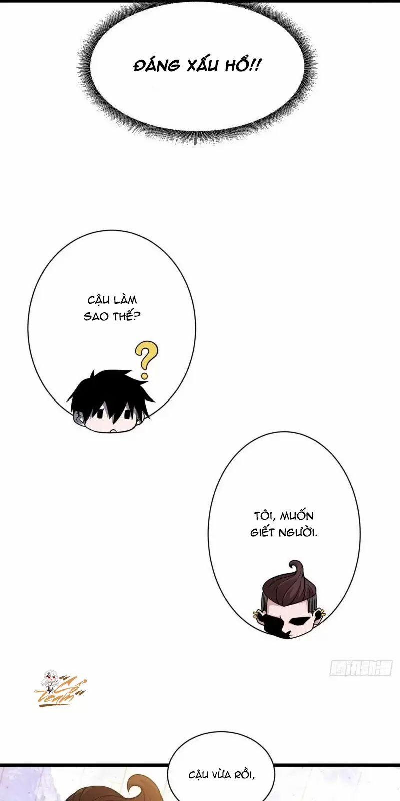 Cửa Hàng Sủng Thú Siêu Thần 41 trang 21