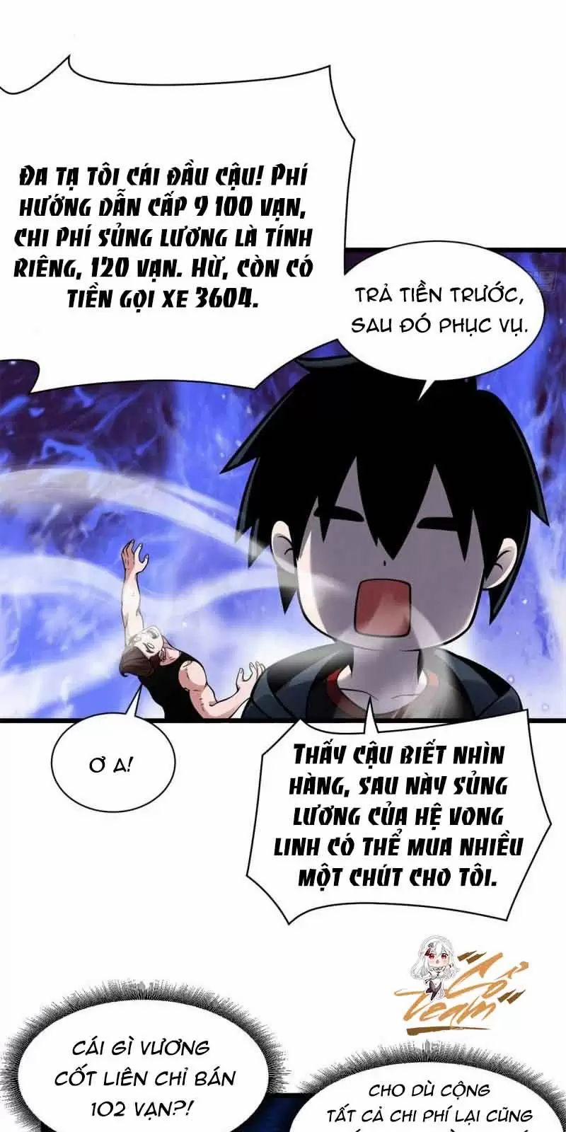 Cửa Hàng Sủng Thú Siêu Thần 42 trang 10