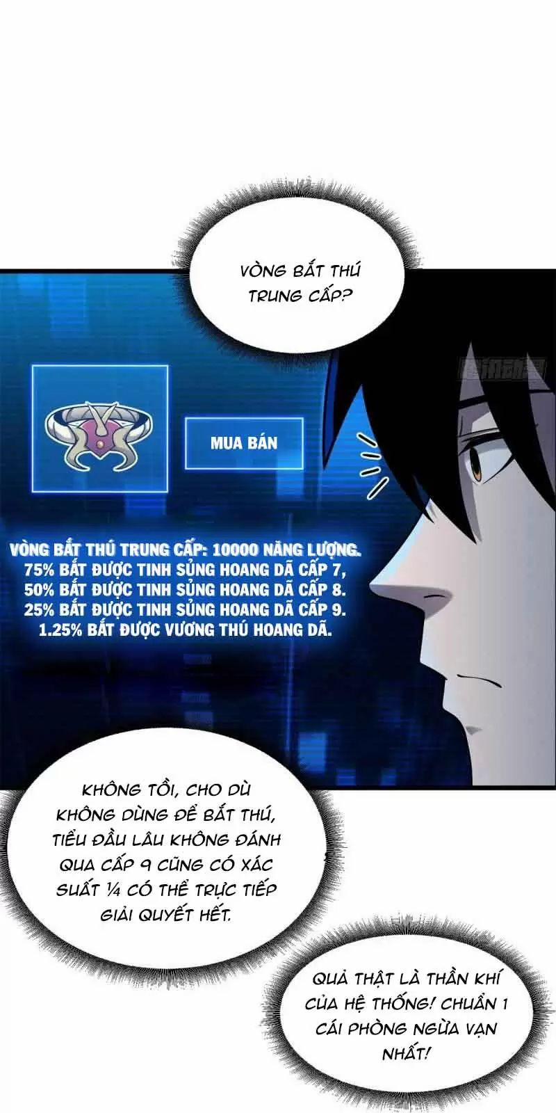 Cửa Hàng Sủng Thú Siêu Thần 42 trang 26