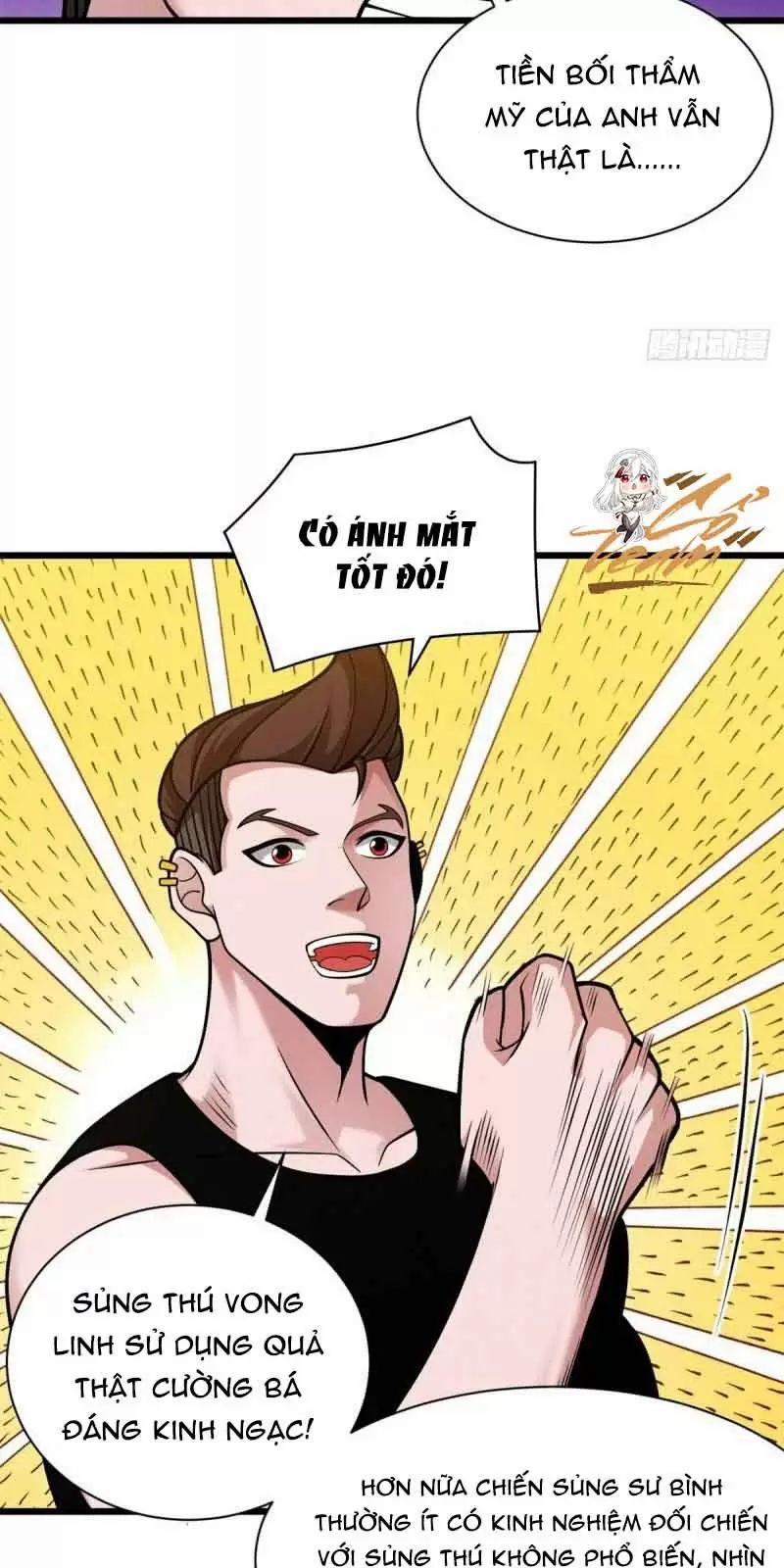 Cửa Hàng Sủng Thú Siêu Thần 42 trang 4