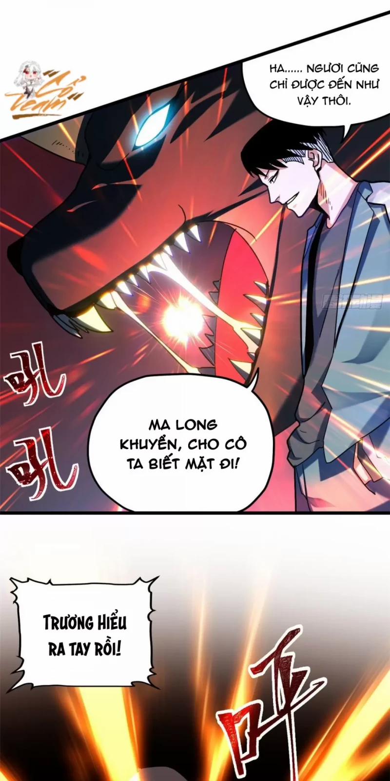 Cửa Hàng Sủng Thú Siêu Thần 6 trang 13