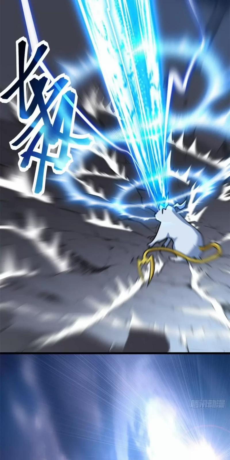 Cửa Hàng Sủng Thú Siêu Thần 6 trang 50