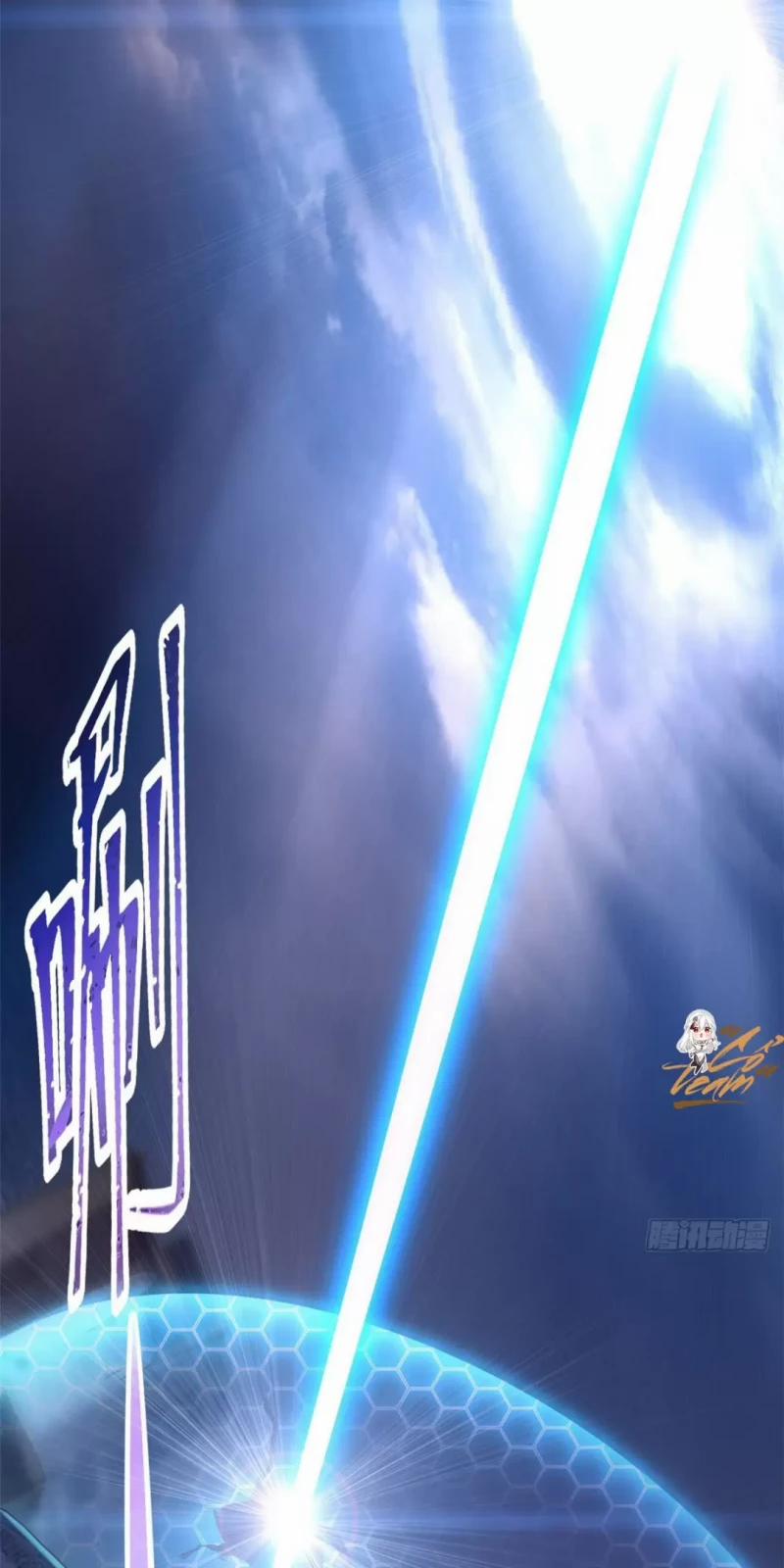 Cửa Hàng Sủng Thú Siêu Thần 6 trang 51