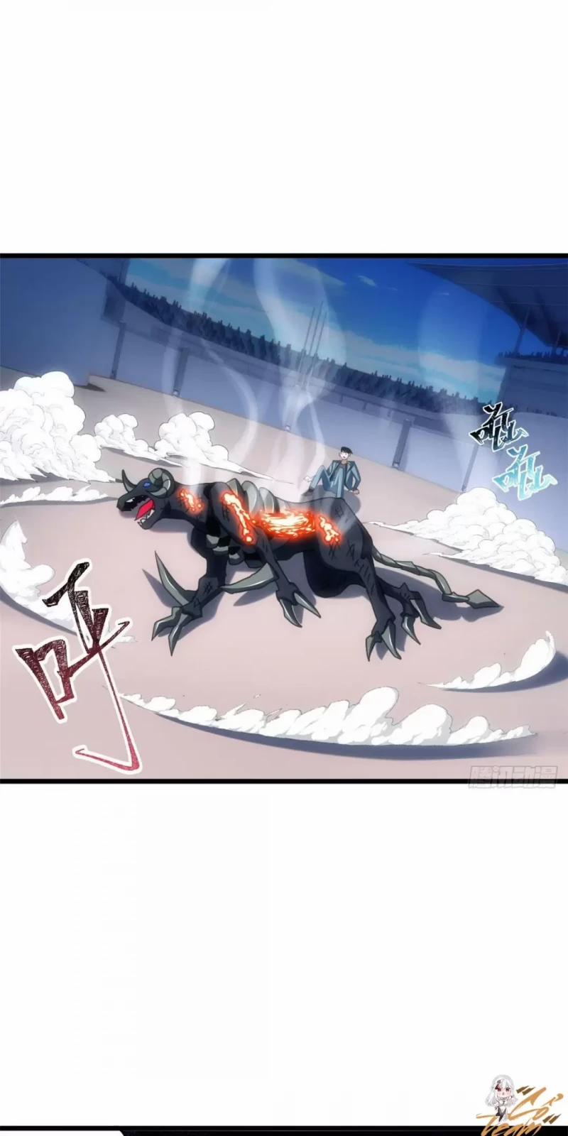 Cửa Hàng Sủng Thú Siêu Thần 6 trang 54