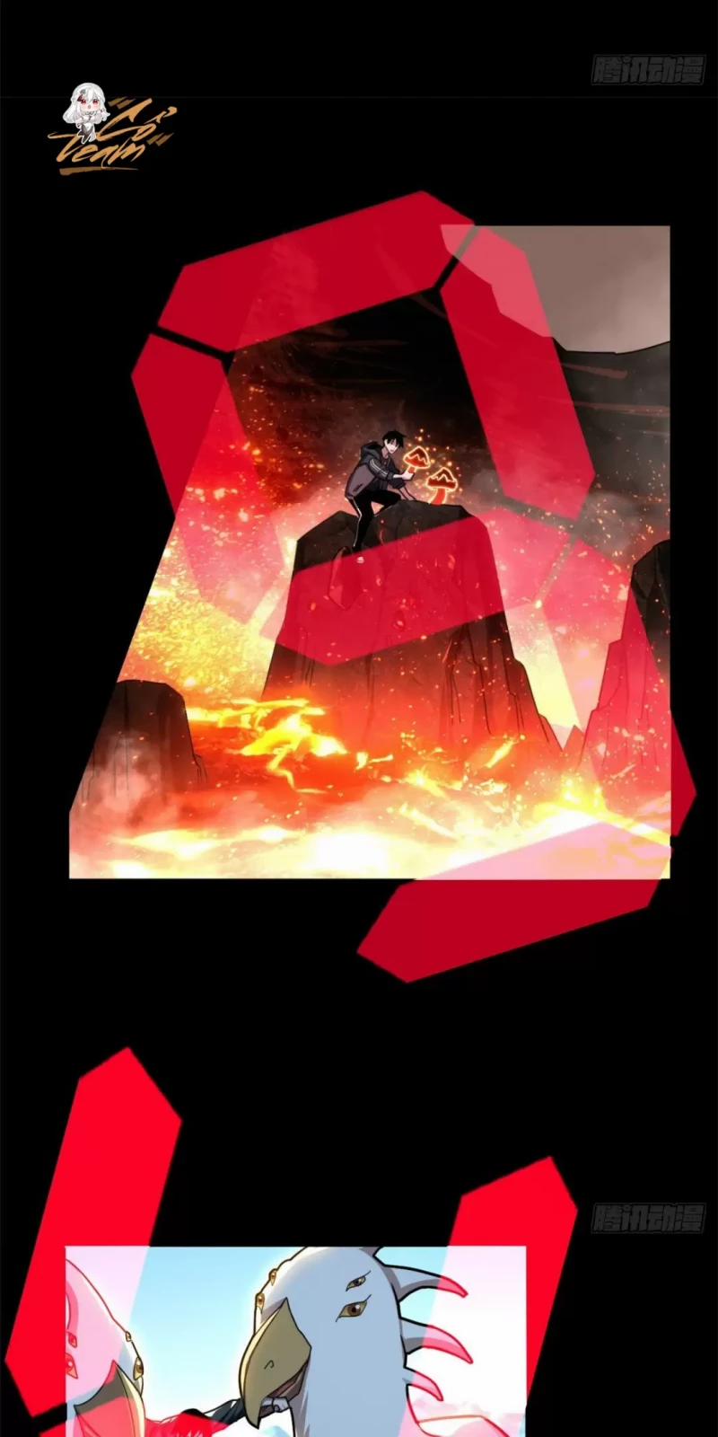 Cửa Hàng Sủng Thú Siêu Thần 8 trang 21