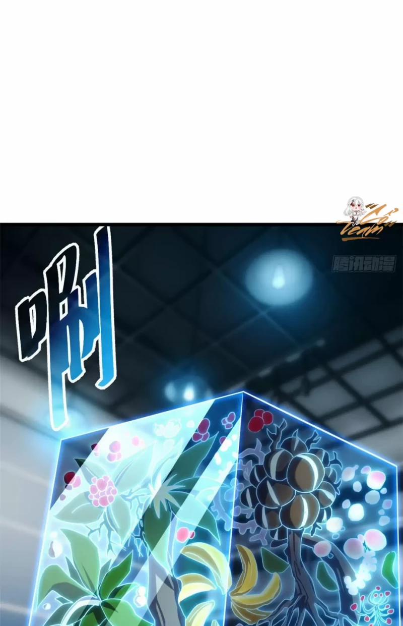 Cửa Hàng Sủng Thú Siêu Thần 8 trang 26