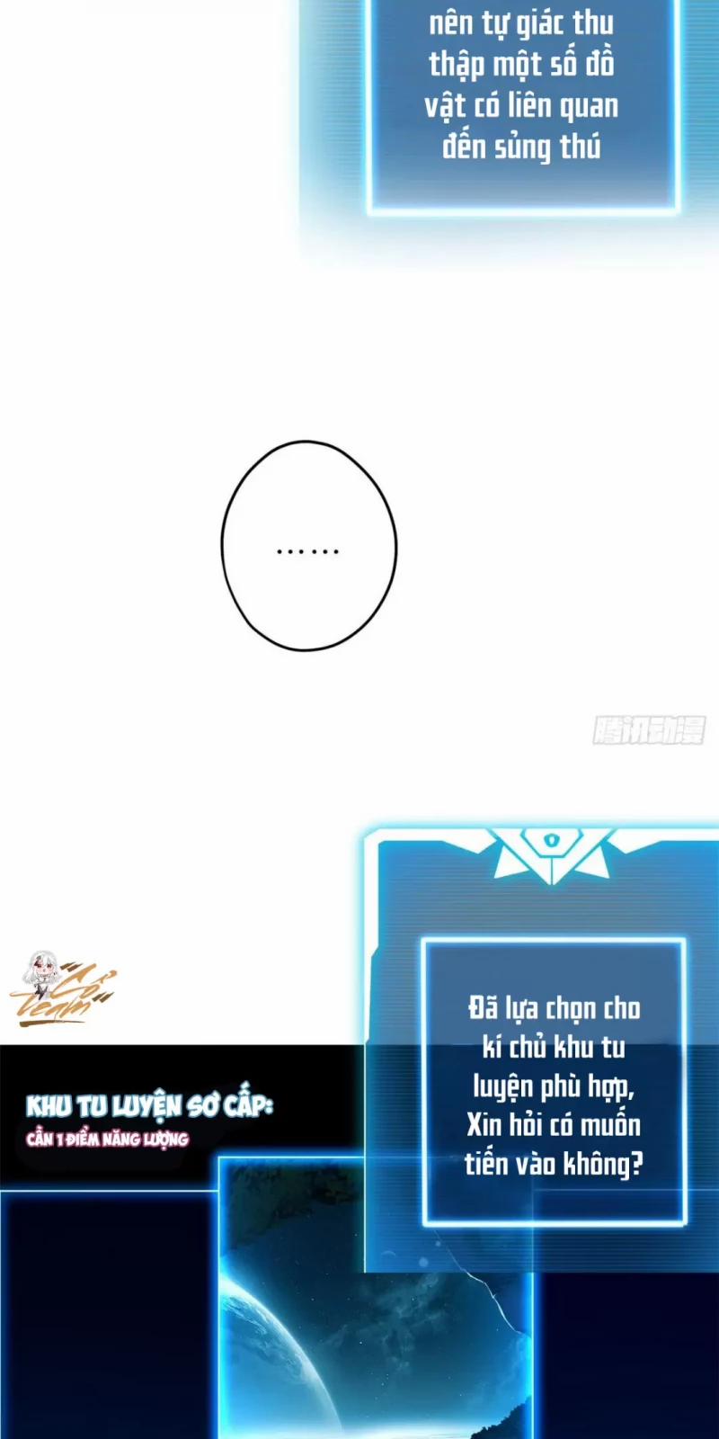 Cửa Hàng Sủng Thú Siêu Thần 8 trang 4