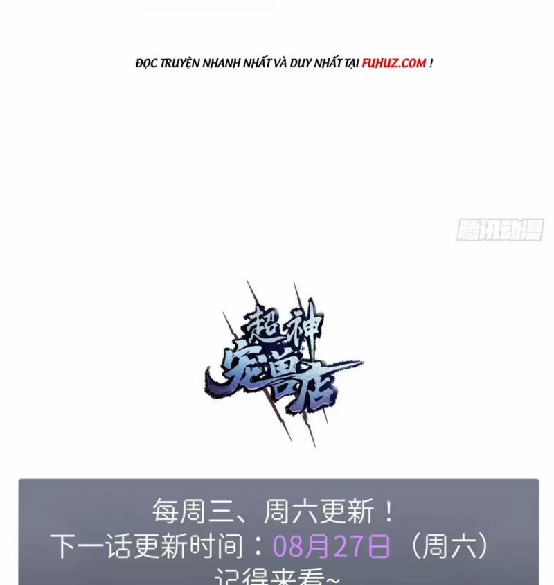 Cửa Hàng Sủng Thú Siêu Thần 8 trang 51