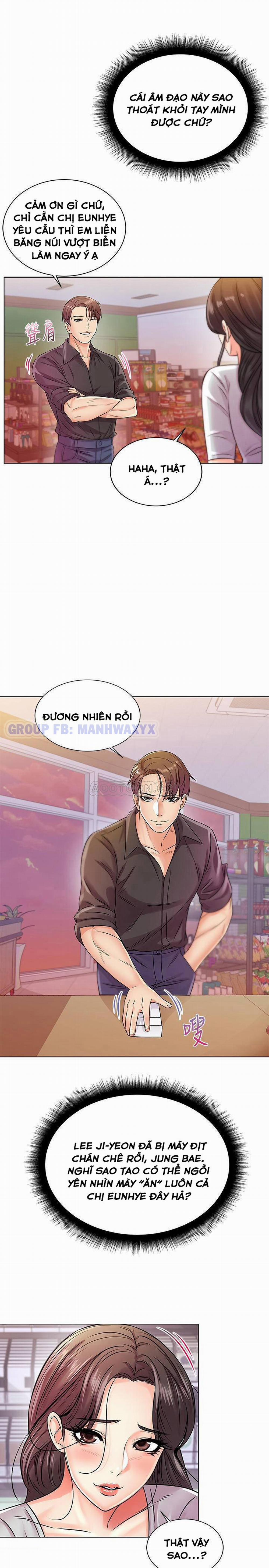 Cửa hàng tiện lợi của chị Eunhye 19 trang 21